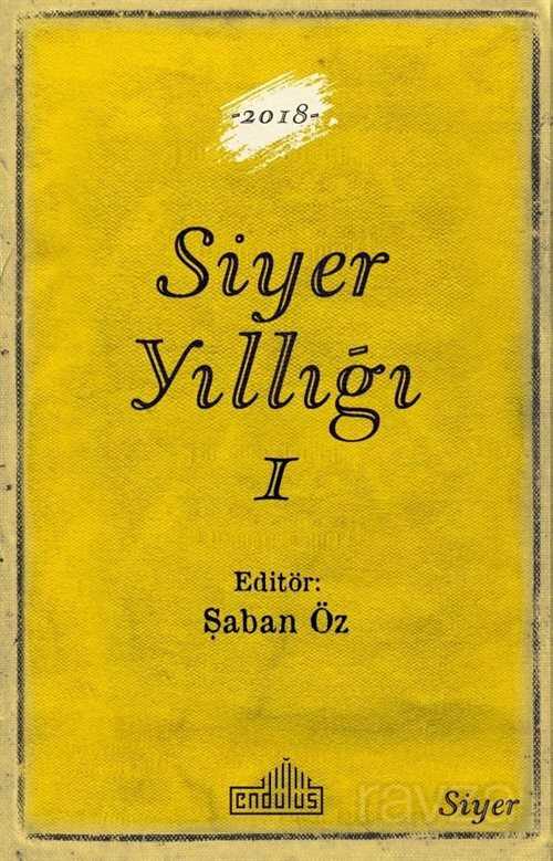 Siyer Yıllığı 1 - Endülüs