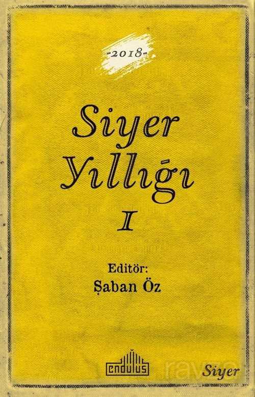 Siyer Yıllığı 1 - 1