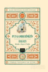 Siyeri Nebi Peygamberimizin (s.a.v) Hayatı (2 Cilt Kutulu Takım) - Misvak Neşriyat
