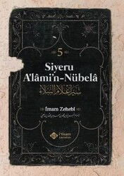 Siyeru Alamin Nübela Tercümesi (5. Cilt) - İtisam Yayıncılık