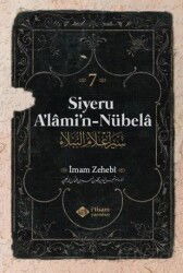 Siyeru Alamin Nübela Tercümesi (7. Cilt) (Ciltli) - İtisam Yayıncılık