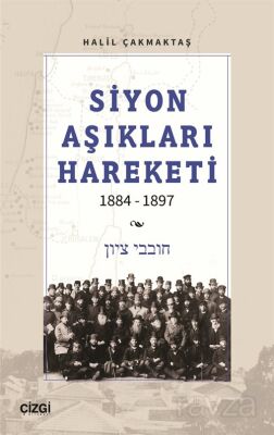 Siyon Aşıkları Hareketi 1884-1897 - 1