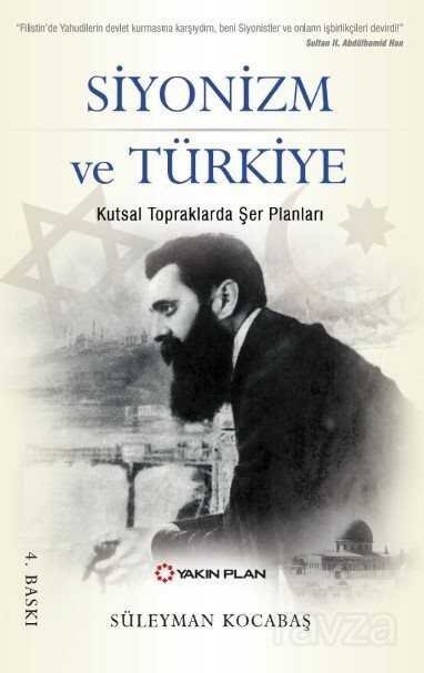 Siyonizm ve Türkiye - 1