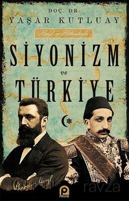 Siyonizm ve Türkiye - 1