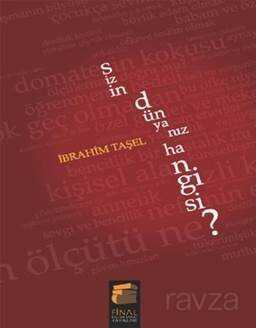 Sizin Dünyanız Hangisi? (Ciltli) - Final Kültür Sanat Yayınları