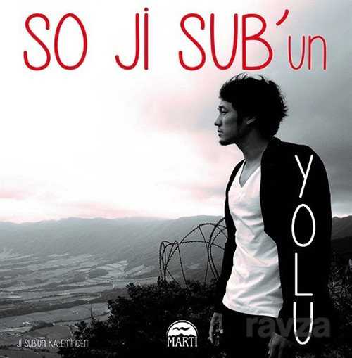 So Ji Sub'un Yolu (Ciltli) - 1