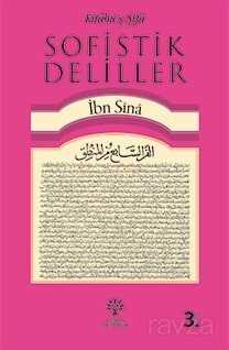 Sofistik Deliller - Litera Yayıncılık