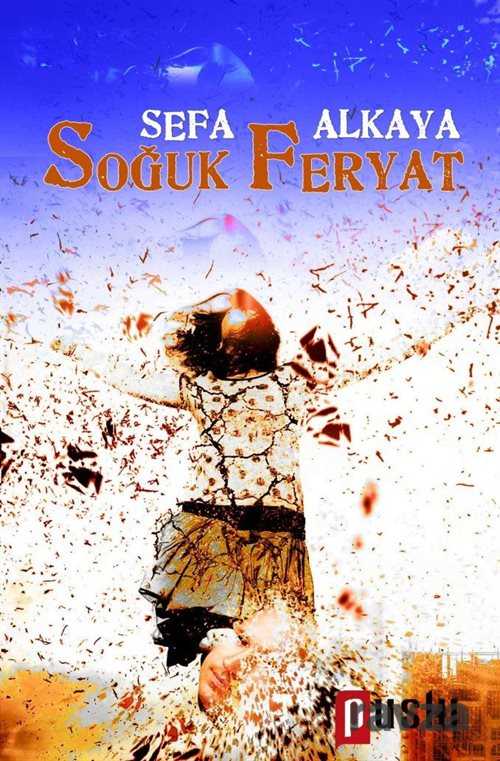 Soğuk Feryat - 1