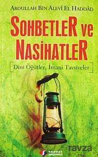 Sohbetler ve Nasihatler - Saadet Yayınevi