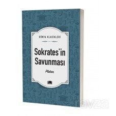 Sokrates'in Savunması / Dünya Klasikleri - Ema Kitap