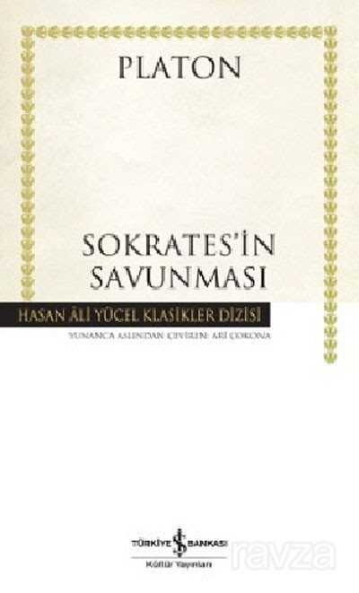 Sokrates'in Savunması (Karton Kapak) - İş Bankası Yayınları