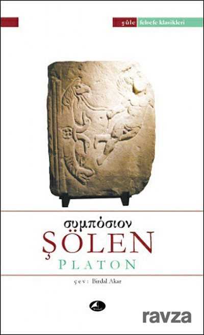Şölen - Şule Yayınları