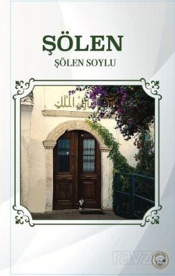 Şölen (Ciltli) - 1