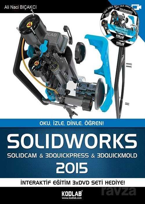 Solidworks 2015 - 1