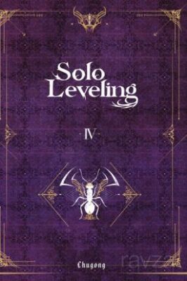 Solo Leveling Novel Cilt 04 - 1