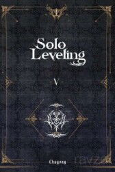 Solo Leveling Novel Cilt 5 - Komik Şeyler Yayıncılık
