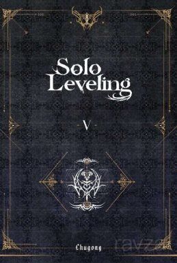 Solo Leveling Novel Cilt 5 - 1
