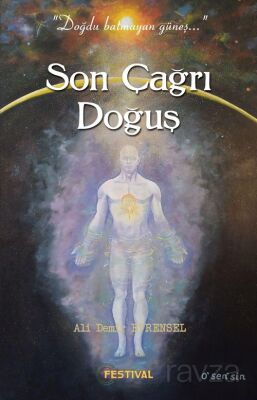 Son Çağrı Doğuş - 1