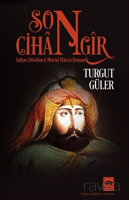 Son Cihangir - 1