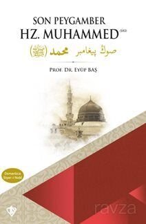 Son Peygamber Hz. Muhammed Siyer-i Nebi (Osmanlıca-Türkçe) - 1