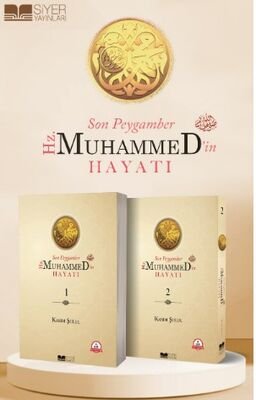 Son Peygamber Hz.Muhammed’in Hayati 1-2 Cilt Takim - 1