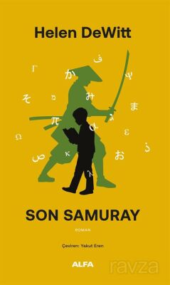 Son Samuray - 1
