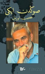 Sondan İki - Tiyo Yayınları