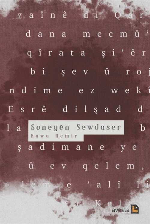 Soneyen Sewdaser - Avesta Basın Yayın