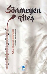 Sönmeyen Ateş - Feta