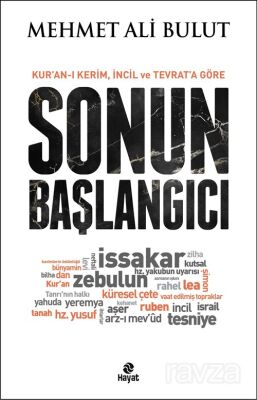 Sonun Başlangıcı - 1