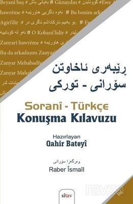Sorani Türkçe Konuşma Kılavuzu - 1