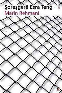 Şoreşgere Esra Teng - Lis Yayınları