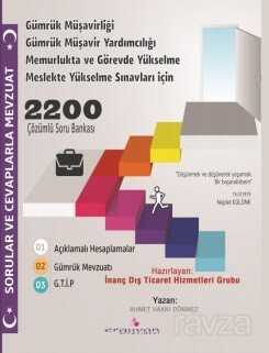 Sorular ve Cevaplarla Mevzuat - Erguvan Yayınevi