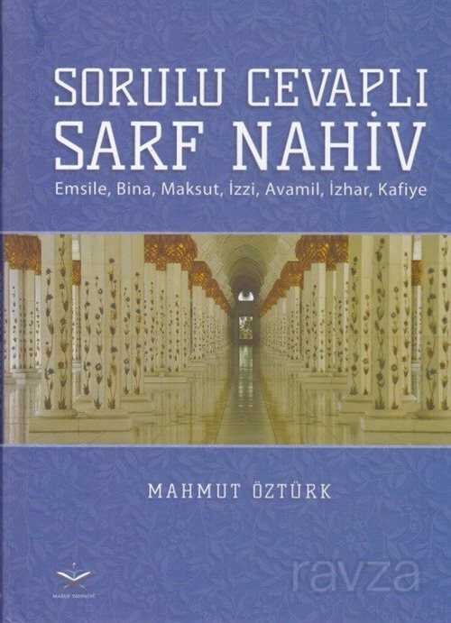 Sorulu Cevaplı Sarf Nahiv (Ciltli) - Maruf Yayınevi