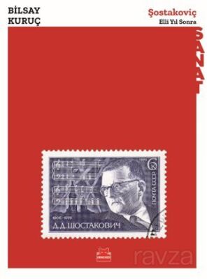 Şostakoviç - 1