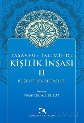 Sosyal Hizmet Maneviyat ve Din - 1