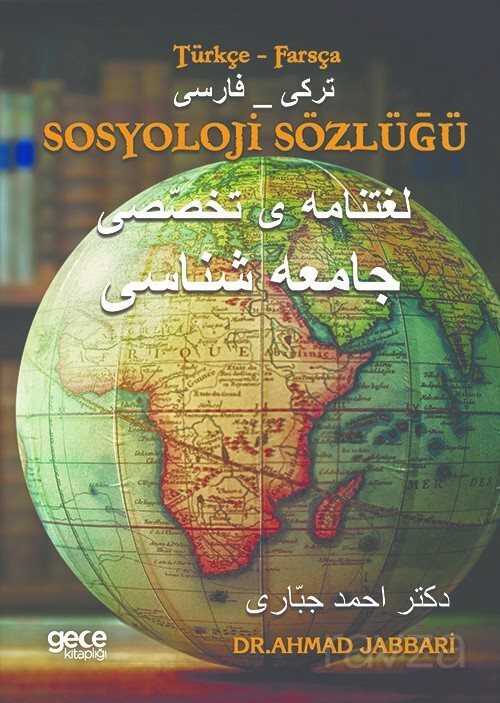 Sosyoloji Sözlüğü - Gece Kitaplığı