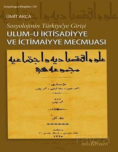 Sosyolojinin Türkiye'ye Girişi - 1