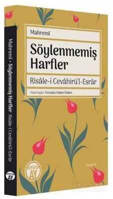 Söylenmemiş Harfler - 1