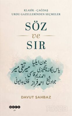 Söz ve Sır - 1