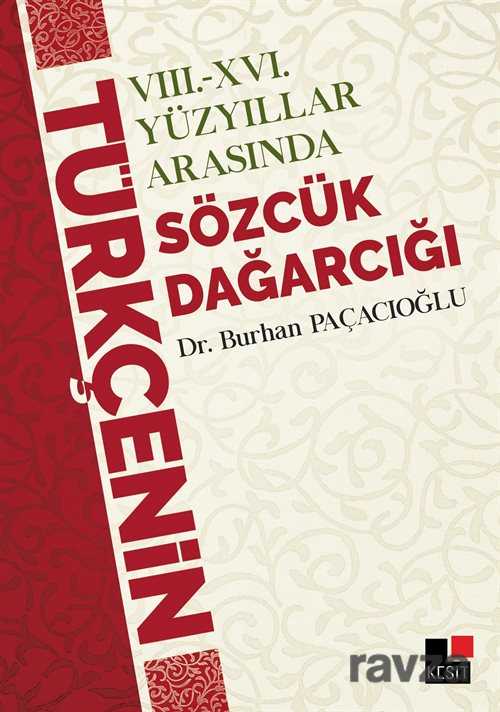 Sözcük Dağarcığı - 1