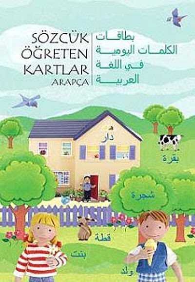 Sözcük Öğreten Kartlar - Arapça - 1001 Çiçek Kitaplar