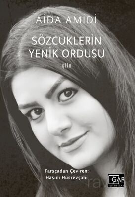 Sözcüklerin Yenik Ordusu - 1