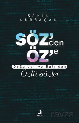 Söz'den Öz'e - 1