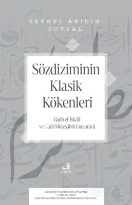 Sözdiziminin Klasik Kökenleri - 1