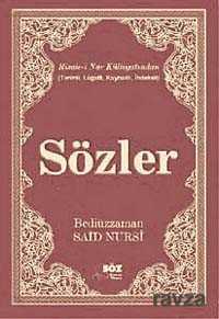 Sözler / Çanta Boy Terimli, Lügatlı, Kaynaklı, İndeksli - 1
