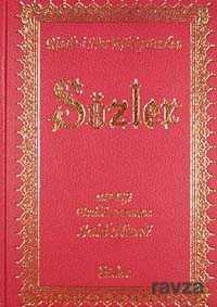Sözler (Orta Boy Vinleks Ciltli) - Sözler Neşriyat A.Ş.