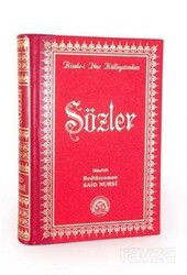 Sözler (şamua) / sırtı deri büyük boy (kod:001) - Envar Neşriyat