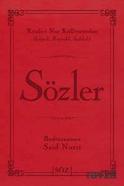 Sözler (Şamua, İki Renk, İthal Termo Deri Cilt) (Çanta Boy) - Söz Basım Yayın