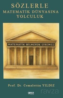 Sözlerle Matematik Dünyasına Yolculuk - 1